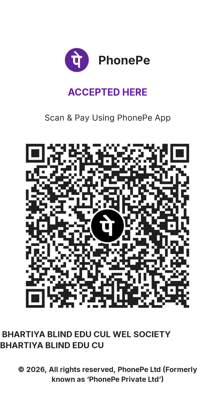 Bhartiya Netraheen Vidyalaya UPI donation QR code